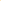 HQD Cuvie Orange Ice 7,000 Puffs Disposable Vape